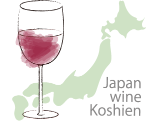 ジャパンワイン甲子園_ロゴ